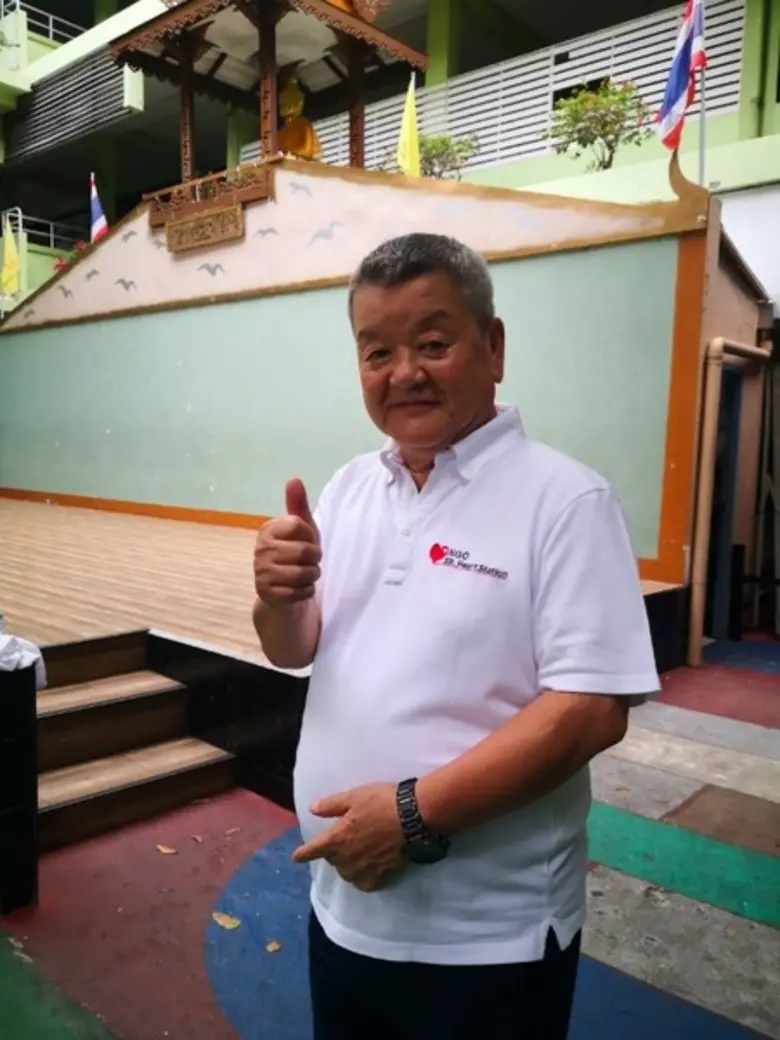 มูลนิธิเอสบีฮาร์ท สเตชั่น จากประเทศญี่ปุ่น จับมือพันธมิตรบริษัทญี่ปุ่นในประเทศไทย จัดกิจกรรม “ส่งมอบรอยยิ้มและสิ่งของให้นักเรียนชาวไทย