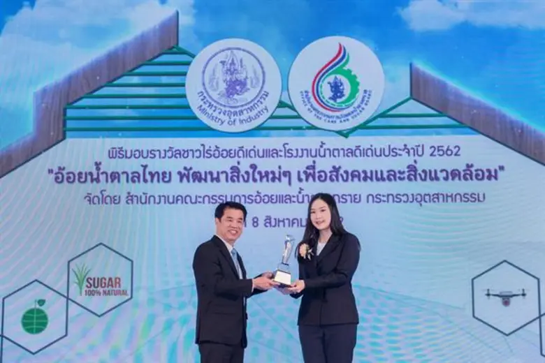 หลังจากเป็นตัวแทนของกลุ่มบริษัท เกษตรไทย ...