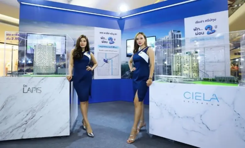 GRAND UNITY จัดงานคอนโดราคาพิเศษ ณ เซ็นทรัลพลาซา ลาดพร้าว