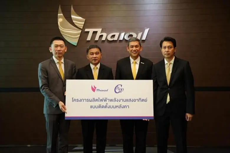 เช้าวันนี้ คุณบัณฑิต ธรรมประจำจิต (ซ้าย) รองกรรมการ...