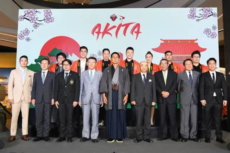 การท่องเที่ยวญี่ปุ่นชวนเปิดประสบการณ์ใหม่สัมผัสมนต์เสน่ห์ เที่ยว “อาคิตะ” ลิ้มรสเนื้อรสเลิศ จิบสาเกรสเยี่ยม ส่องธรรมชาติงามตา พร้อมแต่งตั้ง 'จุตินันท์’ เป็นแอสบาสเดอร์ของเมือง