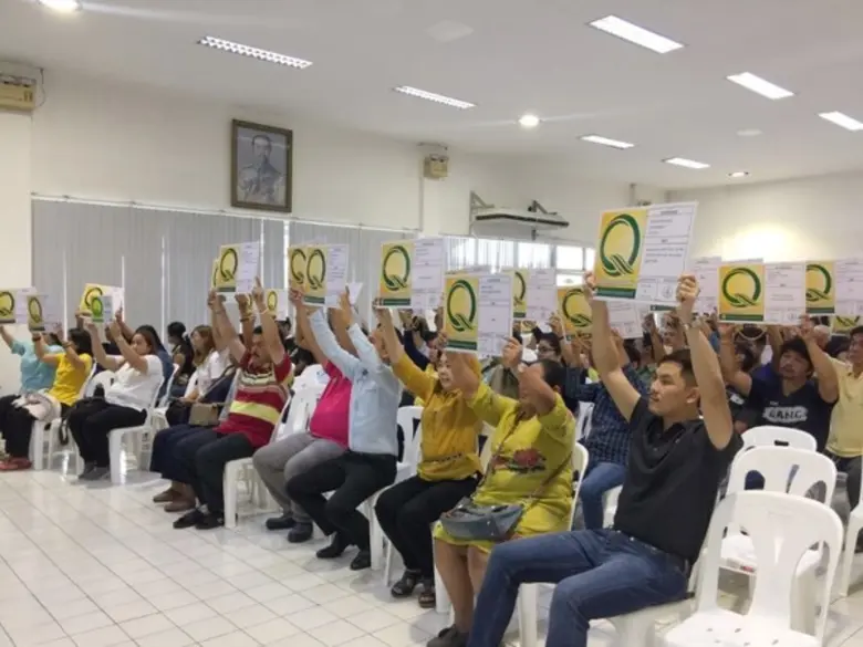 ตลาดสี่มุมเมือง ได้รับการรับรองเป็นสถานที่จำหน่ายสินค้า Q จังหวัดปทุมธานี