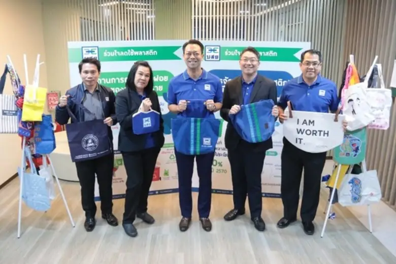 ดร.รักษ์ วรกิจโภคาทร กรรมการและผู้จัดการท...