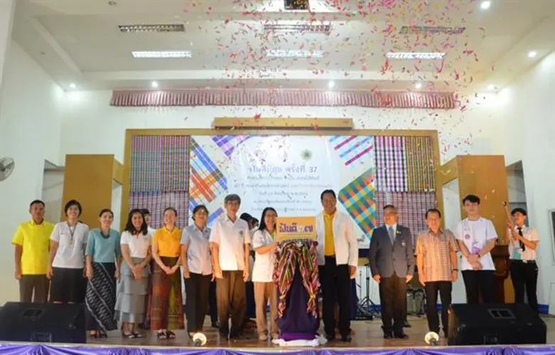 คณะทันตแพทยศาสตร์ มหาวิทยาลัยขอนแก่น จัดโ...