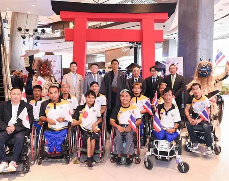 จังหวัดอาคิตะ ประเทศญี่ปุ่น เปิดบ้านต้อนร...