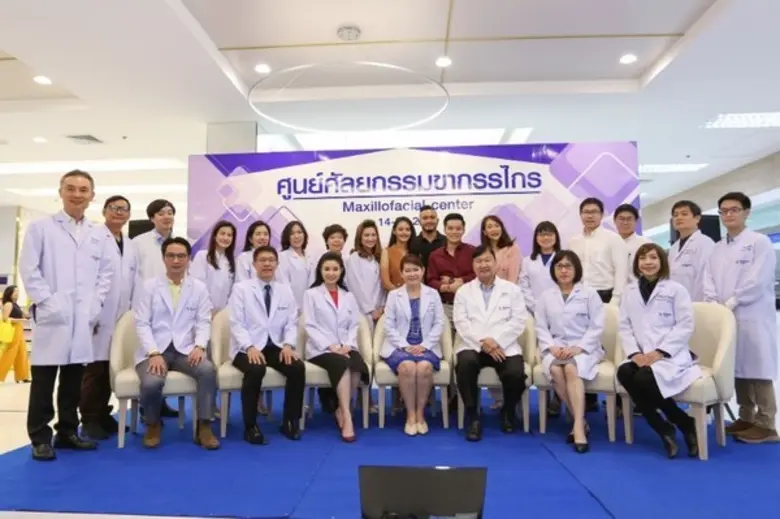 ยันฮี เดินแผนขยายธุรกิจสวนกระแสเศรษฐกิจ ทุ่มงบ 50 ล้านบาท เปิดศูนย์ศัลยกรรมขากรรไกรครบวงจร