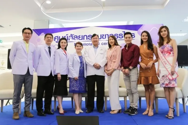 ยันฮี เดินแผนขยายธุรกิจสวนกระแสเศรษฐกิจ ทุ่มงบ 50 ล้านบาท เปิดศูนย์ศัลยกรรมขากรรไกรครบวงจร