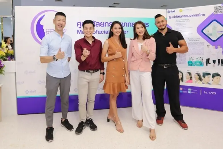 ยันฮี เดินแผนขยายธุรกิจสวนกระแสเศรษฐกิจ ทุ่มงบ 50 ล้านบาท เปิดศูนย์ศัลยกรรมขากรรไกรครบวงจร