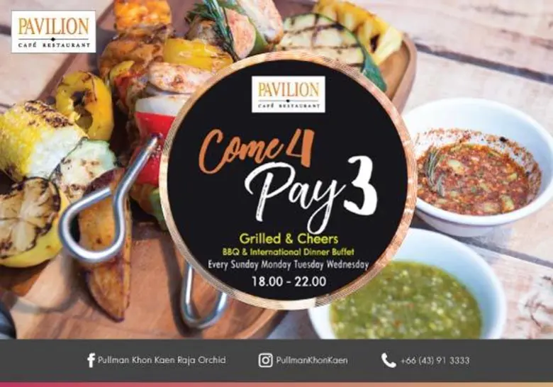 Complete your nice dinner with this ห้ามพ...