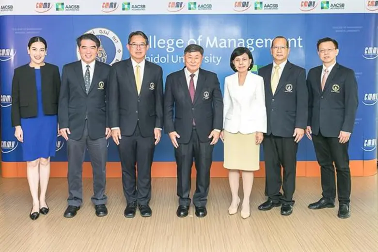 ศาสตราจารย์ นายแพทย์บรรจง มไหสวริยะ รักษา...