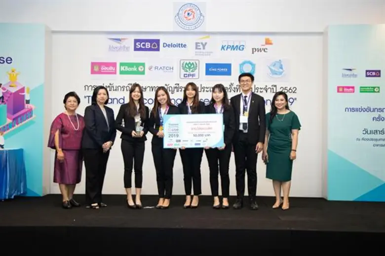 ทีม The Ranger นักศึกษาโครงการปริญญาตรี บ...