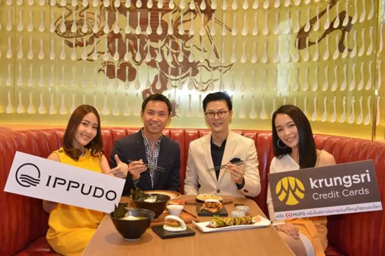 "อิ่มคุ้ม" นายชีวิน ปราชญานุพร (ที่ 2 จาก...