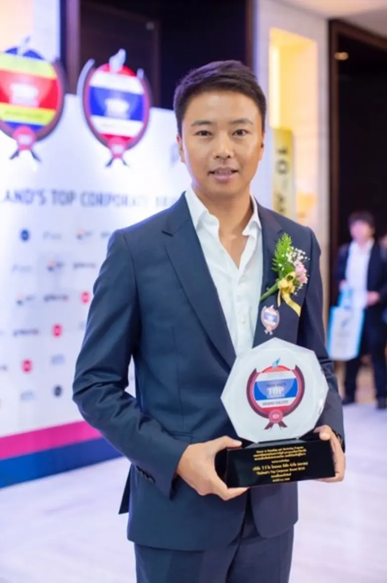 บริษัท วีจีไอ จำกัด (มหาชน) หรือ วีจีไอ (...