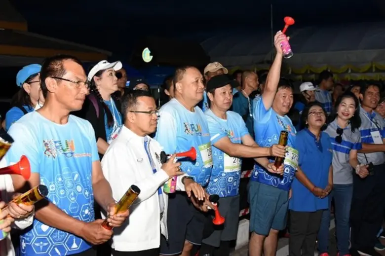 ทีโอที จัดกิจกรรมเดิน-วิ่ง การกุศล “TOT RUN for Life @ Phatthalung”