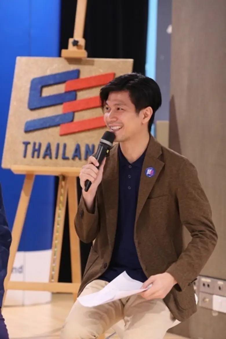 สมาคมธุรกิจเพื่อสังคม (Social Enterprise ...