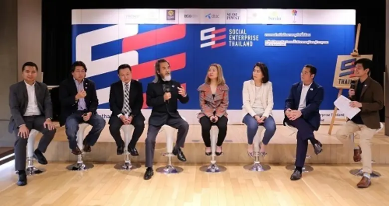 เปิดตัว สมาคมธุรกิจเพื่อสังคม (SE Thailand) รวมพลังความร่วมมือจากหลากพันธมิตร
