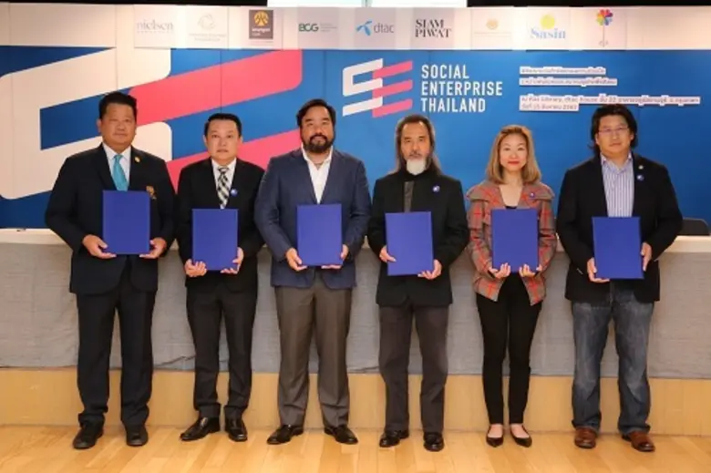 เปิดตัว สมาคมธุรกิจเพื่อสังคม (SE Thailand) รวมพลังความร่วมมือจากหลากพันธมิตร