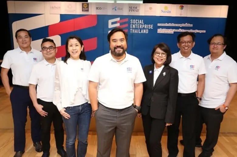 เปิดตัว สมาคมธุรกิจเพื่อสังคม (SE Thailand) รวมพลังความร่วมมือจากหลากพันธมิตร