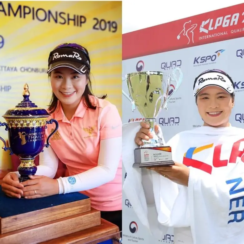 "โปรบิว" กันยลักษณ์ ปรีดาสุทธิจิตต์ สวิงส...