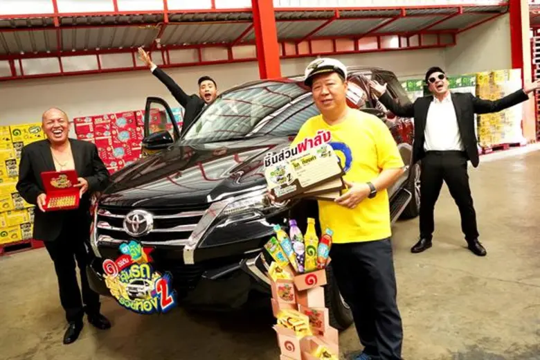 อิชิตันรุกหนัก เปิดแคมเปญ “อิชิตัน ยกลัง ลุ้นรถ รวยทอง ภาค 2” ให้โชคร้านโชห่วยพร้อมรวยทั่วประเทศ  ชิงโชค 2 ชั้น ลุ้นรางวัลมูลค่ากว่า 7 ล้านบาท