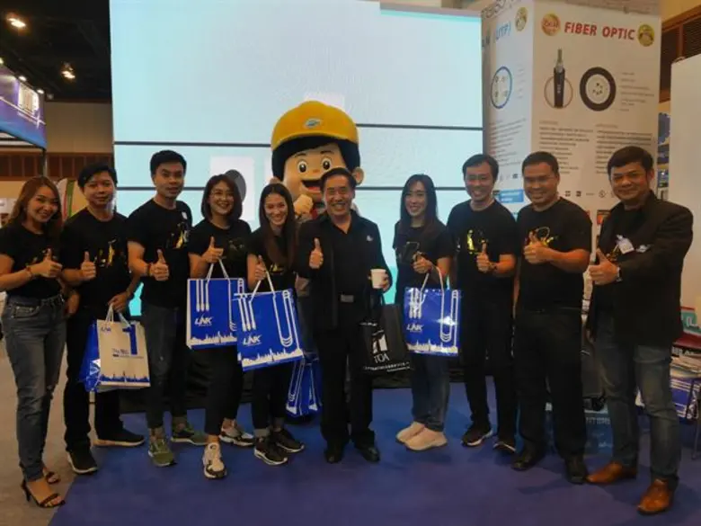 บริษัท อินเตอร์ลิ้งค์ คอมมิวนิเคชั่น จำกั...