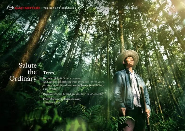 ทำในสิ่งที่ถูกต้องและยึดมั่นในสิ่งนั้น คื...