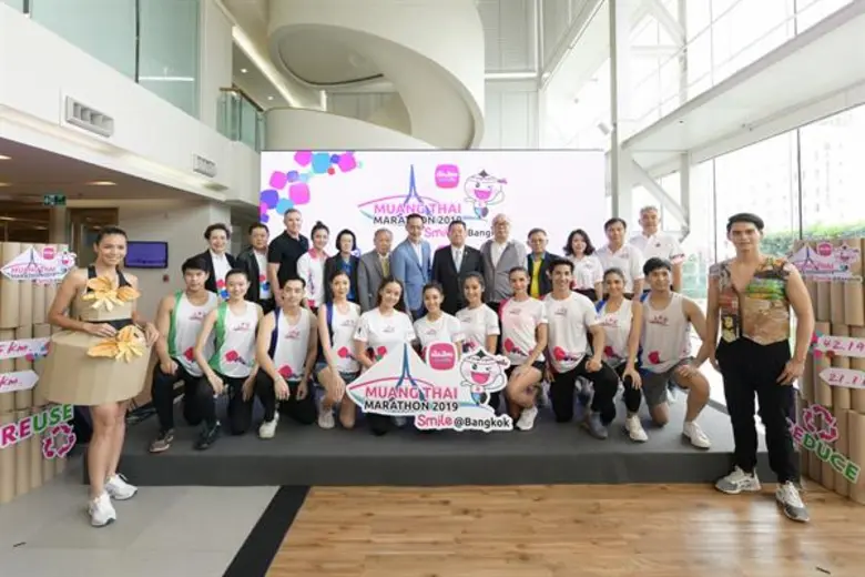 เมืองไทยประกันชีวิต ร่วมกับกระทรวงการท่อง...