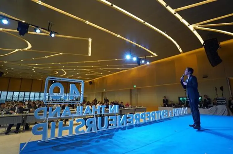 Sea (Group) จับมือสภาเศรษฐกิจโลกเผยผลสำรวจทักษะแห่งยุคเศรษฐกิจดิจิทัล ชี้เทรนด์จากเยาวชนทั่วภูมิภาคเอเชียตะวันออกเฉียงใต้ 56,000 คน บนแพลตฟอร์ม การีนา และ ช้อปปี้