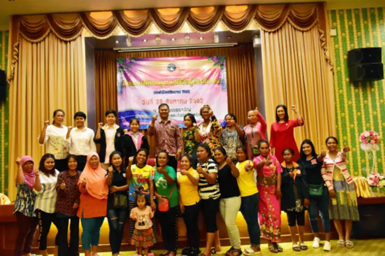 นายปรีชา แก้วเกื้อ ผู้อำนวยการสถาบันพัฒนา...