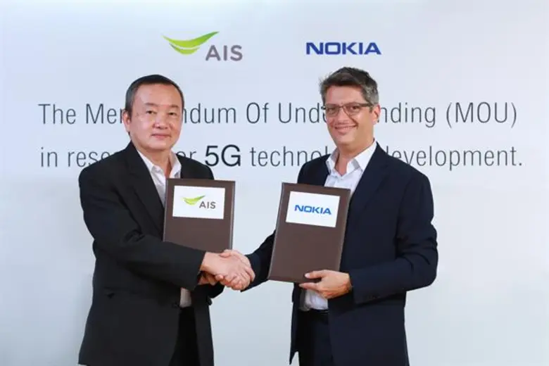 Photo Release: AIS joins Huawei, NOKIA, ZTE to test 5G intensively.