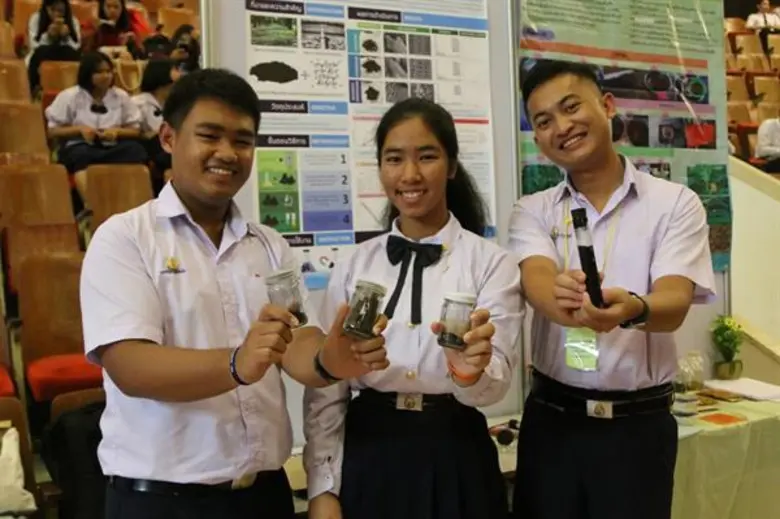 ชื่อผลงาน การสังเคราะห์คุณสมบัติทางแม่เหล...