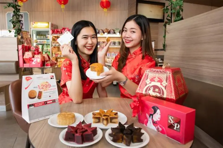 นางประณยา นิถานานนท์ ผู้อำนวยการ – ธุรกิจ...