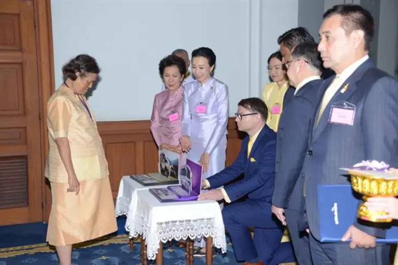 สมเด็จพระกนิษฐาธิราชเจ้า กรมสมเด็จพระเทพร...