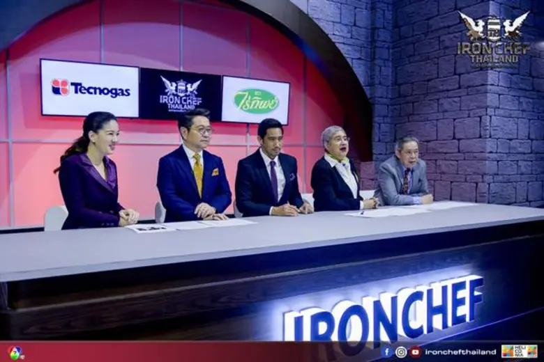 เร้าใจทุกสัปดาห์สำหรับรายการ เชฟกระทะเหล็...