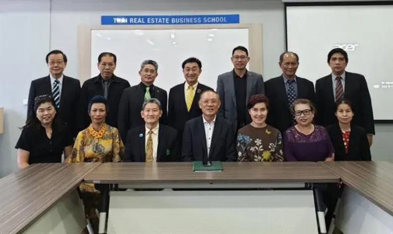 เมื่อเร็ว ๆ นี้ นางดรุณี รุ่งเรืองผล (แถว...