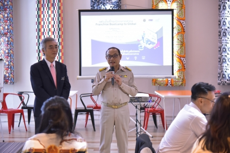 คณะนิติศาสตร์ปรีดี พนมยงค์ มหาวิทยาลัยธุร...