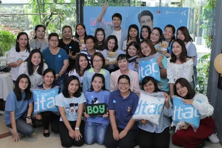 เมื่อ ช่อง 3 และ BECI ร่วมมือกับ ดีแทค ทำแฟนคลับกรี๊ดสนั่น !!!!! กับกิจกรรมสุดฟิน “เดทสุด Cool Wonderful กับ บอย-ปกรณ์”