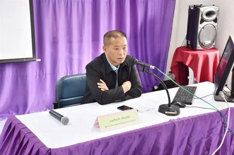 สศก. ร่วมปฏิญญา ขับเคลื่อนโครงการศูนย์ภูฟ้าพัฒนาอันเนื่องมาจากพระราชดำริ จ.น่าน