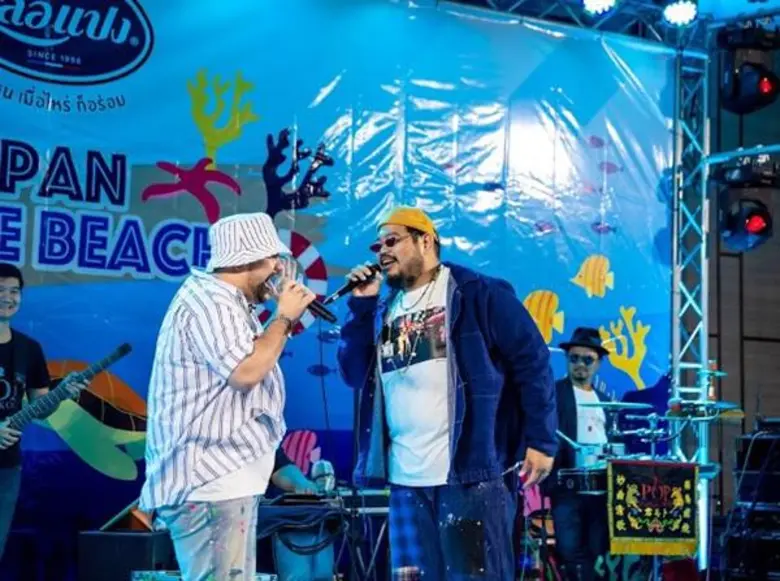 โอ๊ต ปราโมทย์ – ป๊อป ปองกูล ร่วมกิจกรรม LePan on The Beach เลอแปงช่วยสร้างความดี ร่วมสร้างฝาย และโป่งเทียม