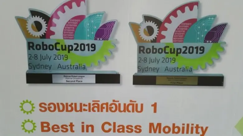 “ตัวต่อ”สมาชิกทีมหุ่นยนต์กู้ภัย iRAP Sechzig จุดประกายชอบหุ่นยนต์จากภาพยนตร์ เรื่อง ทรานส์ฟอร์เมอร์ส (Transformers)