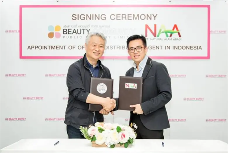 ดร.พีระพงษ์ กิติเวชโภคาวัฒน์ (ซ้าย) รองปร...