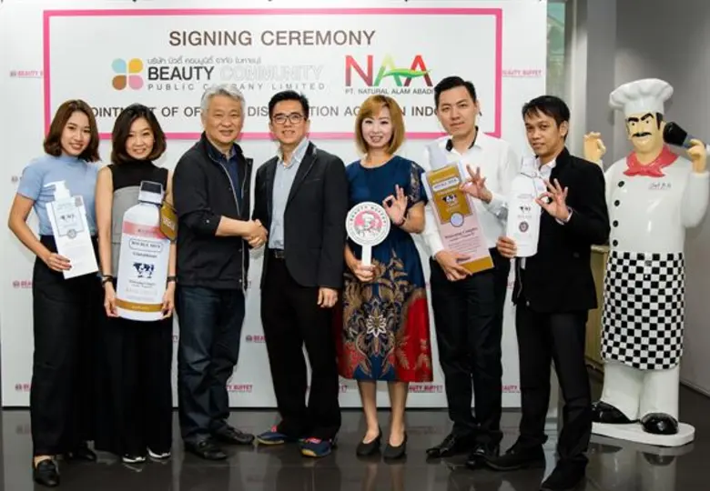 BEAUTY ลุยตลาดประเทศอินโดนีเซีย เซ็นสัญญาแต่งตั้งตัวแทนจำหน่าย Beauty Buffet