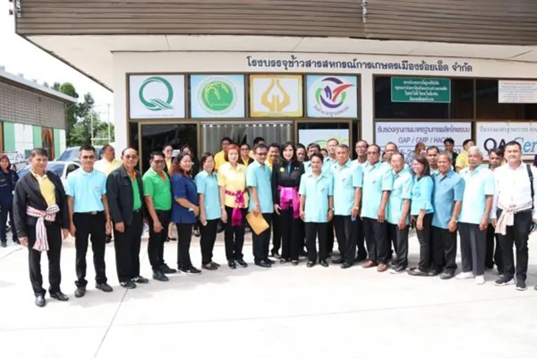 นางสาวมนัญญา ไทยเศรษฐ์ รัฐมนตรีช่วยว่าการ...