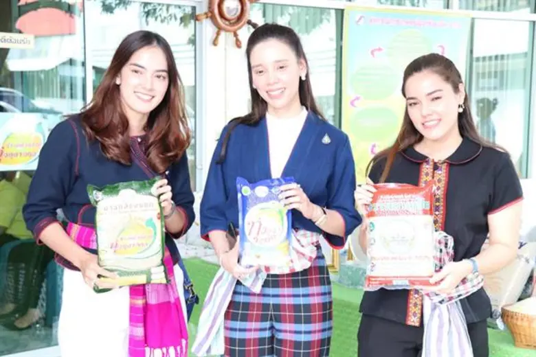 รัฐมนตรีช่วยว่าการกระทรวงเกษตรและสหกรณ์ตรวจเยี่ยมโรงสีข้าวสหกรณ์ร้อยเอ็ด เน้นตลาดนำการผลิต ดันซุปเปอร์มาเก็ตสหกรณ์จำหน่ายสินค้าคุณภาพสู่ผู้บริโภค