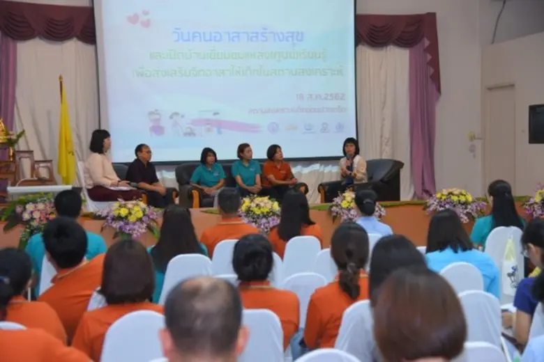 สสส.หนุนคนรุ่นใหม่เป็นจิตอาสา เติมพลังมหัศจรรย์ 1,000 วัน สร้างภูมิคุ้มกันเด็กด้อยโอกาสในสถานสงเคราะห์