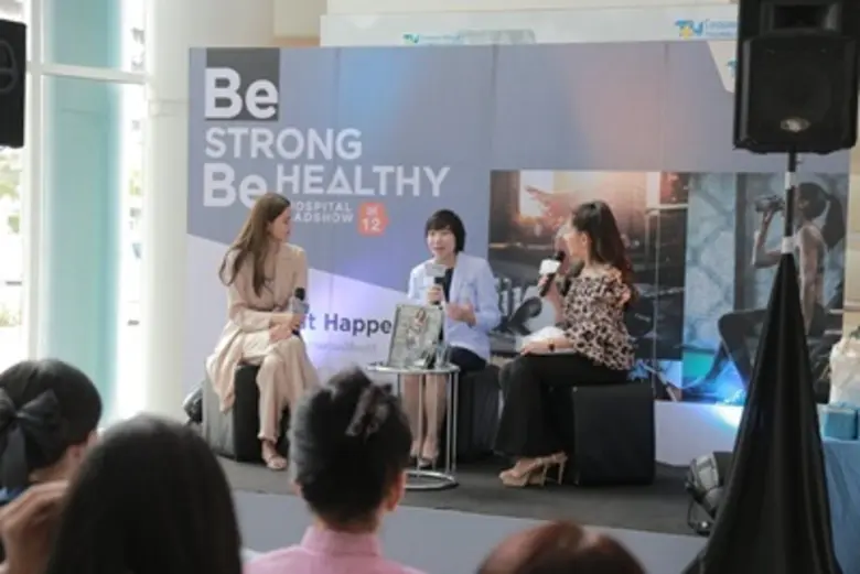 รพ.ธนบุรี 2 จัดเสวนาหัวข้อ “ มะเร็งรังไข่ ภัยเงียบที่ผู้หญิงควรรู้ ”