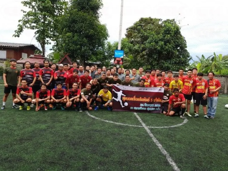 การแข่งขันฟุตบอลเชื่อมความสัมพันธ์ 5 บริษ...