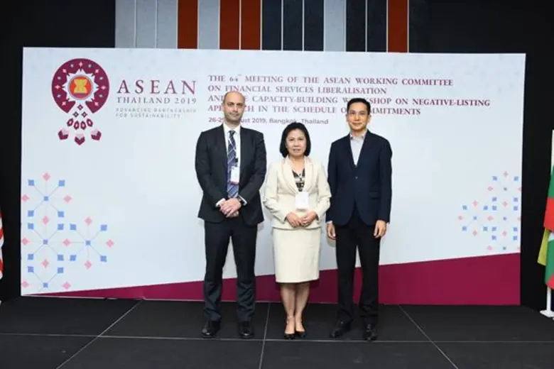 นางสาวเกตสุดา สุประดิษฐ์ รองผู้อำนวยการสำ...