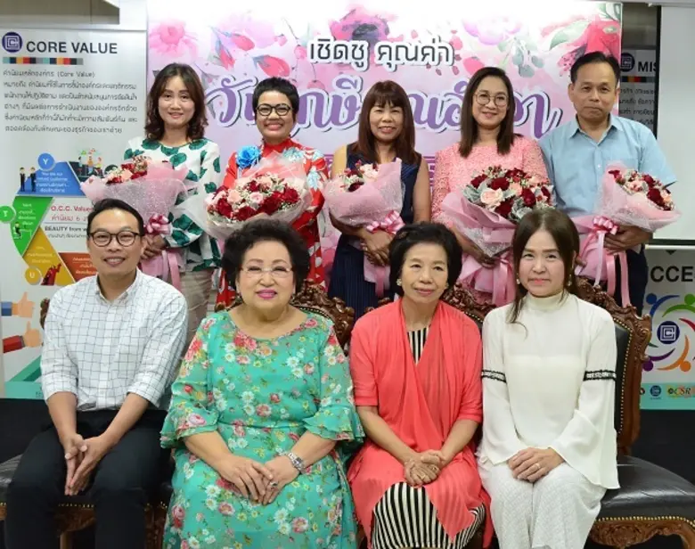 กาญจนา สายสิริพร ประธานกรรมการ พร้อมด้วยค...