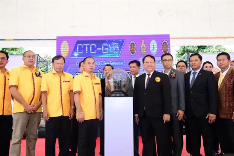 ดร.บุญรักษ์ ยอดเพชร เลขาธิการคณะกรรมการการอาชีวศึกษ...